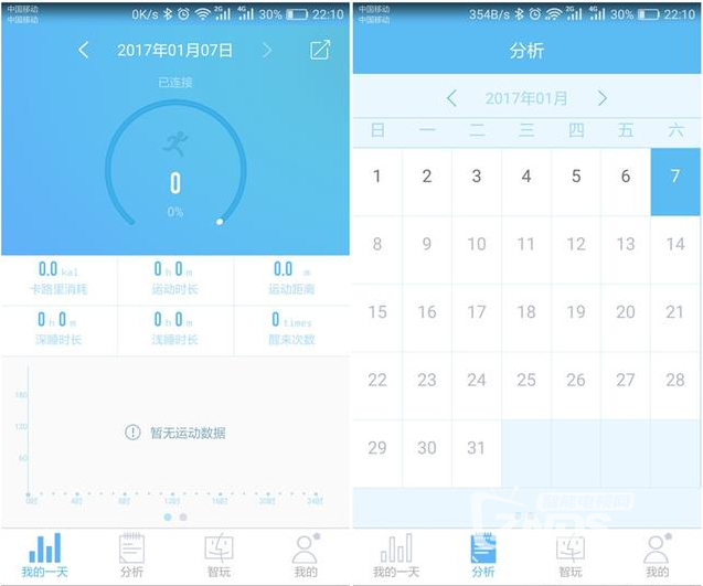 续航一年，直击痛点——MAS CARNEY智能手表评测