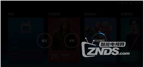 【涨姿势】小米电视/盒子不为人知的设置技巧