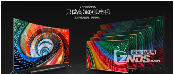 【涨姿势】小米电视/盒子不为人知的设置技巧
