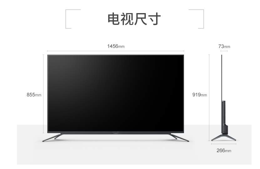 65寸巨屏电视巅峰对决:小米电视3s和微鲸W65L哪家强?