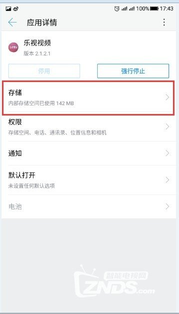 170341ylrs6f767r3w71nn.png.thumb.jpg