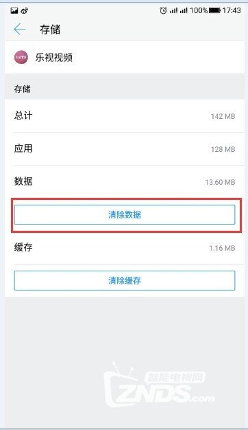 170341m3qw793f53ybpp35.png.thumb.jpg