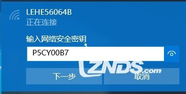 随身看APP（安卓版）使用说明