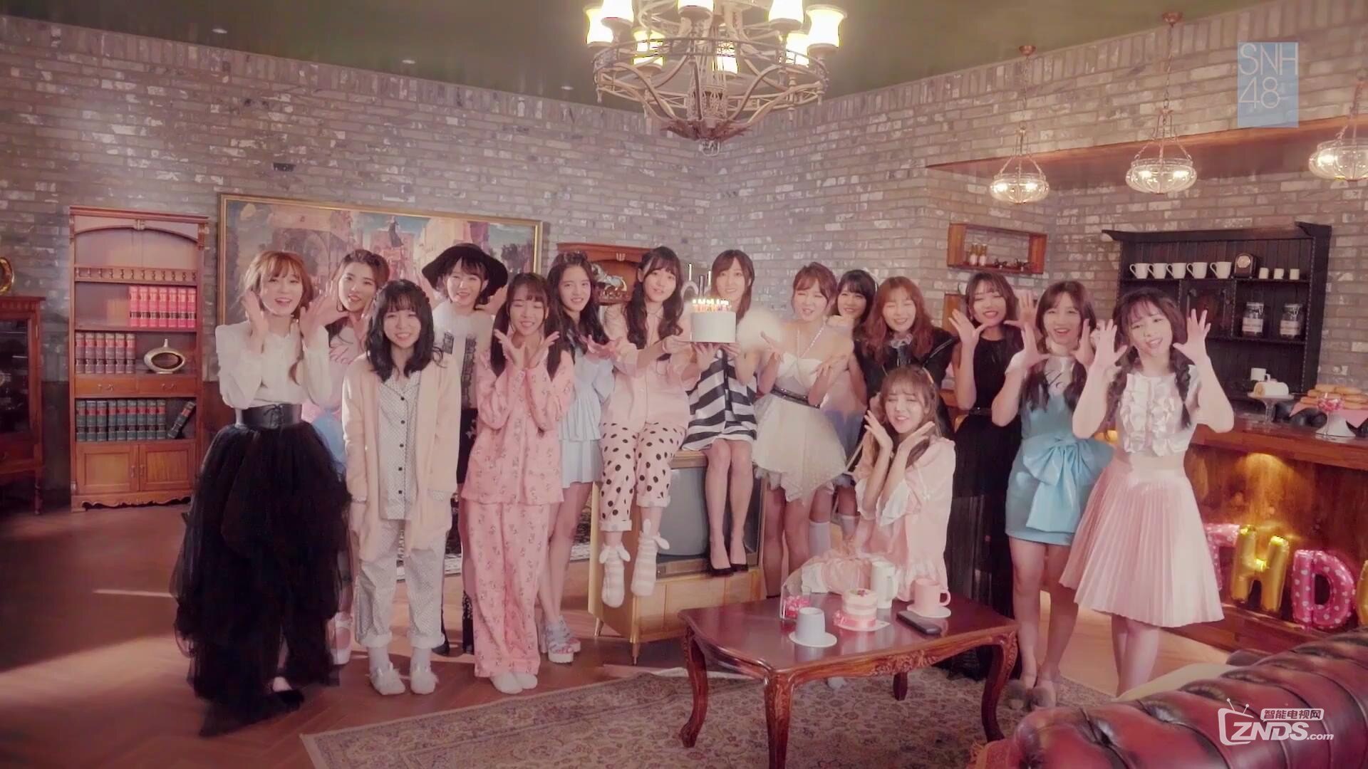 SNH48《生日快樂》_20170113220522.JPG
