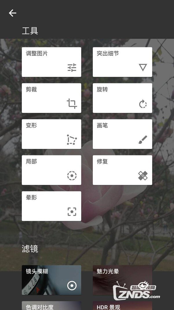 简单几步就能实现背景拉黑，超实用的后期技巧！