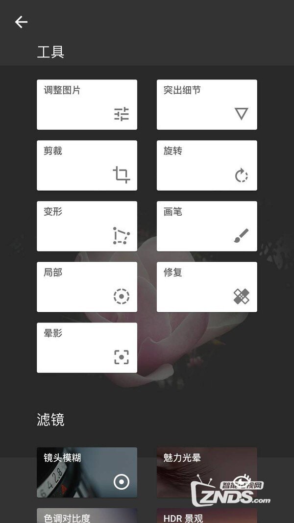 简单几步就能实现背景拉黑，超实用的后期技巧！