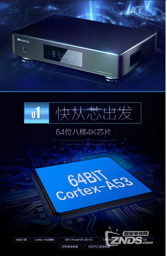 QQ截图20170116144610.png