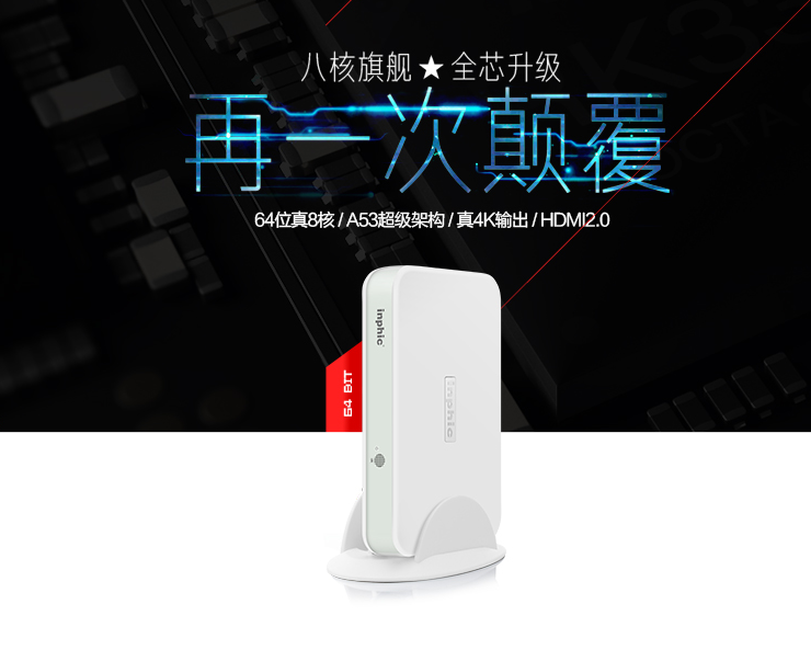 QQ截图20170116144834.png
