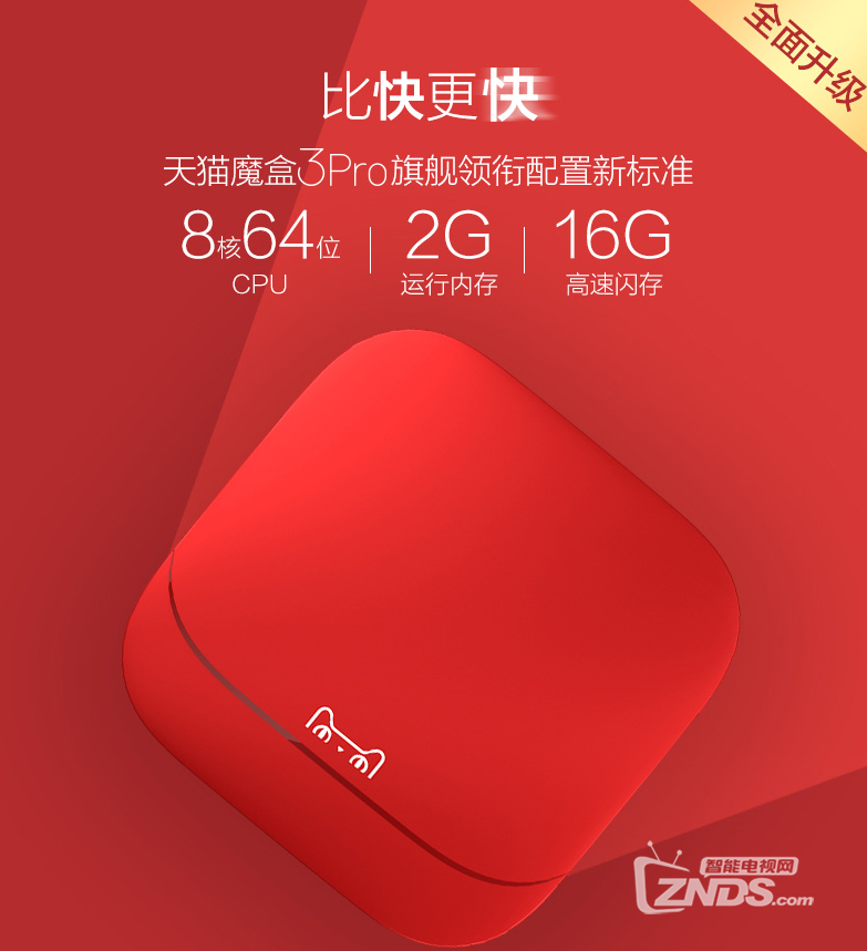 QQ截图20170116150054.png