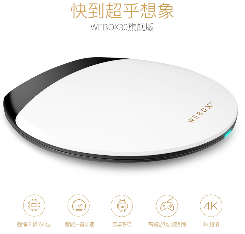 QQ截图20170116150400.png