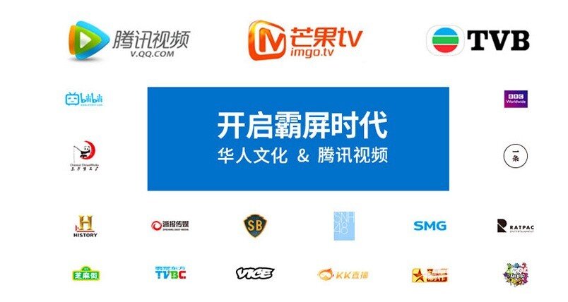 新品鲸喜来袭 微鲸电视李健纪念款17日零点开抢