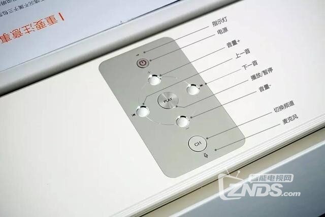 小米網(wǎng)絡(luò)音響01 (8).jpg