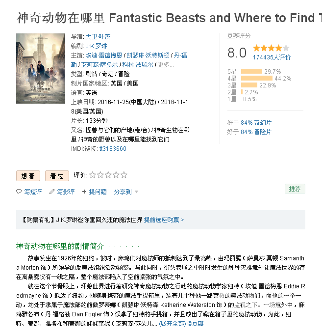 QQ圖片20170116213726.png