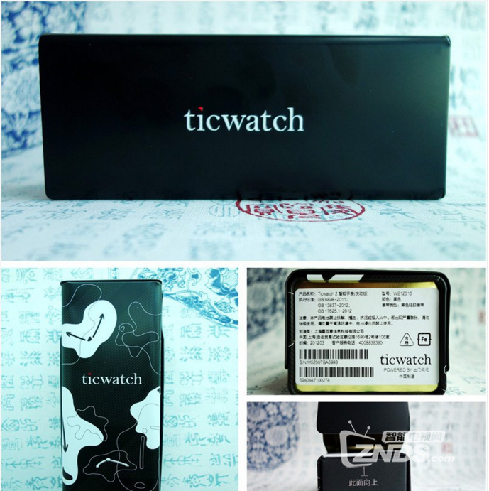 千元价位的智能手表——Ticwatch2悦动版