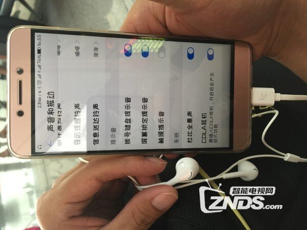 感受天籁之音CDLA耳机分享评测