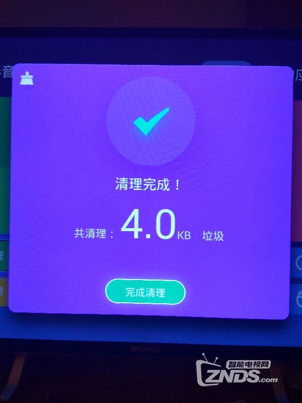 强大的超级市场当属当贝市场