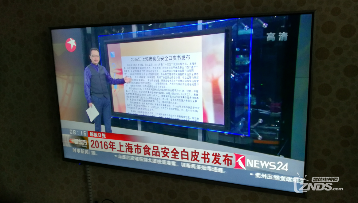海信电视55EC720US打开“图像设置”的正确姿势！