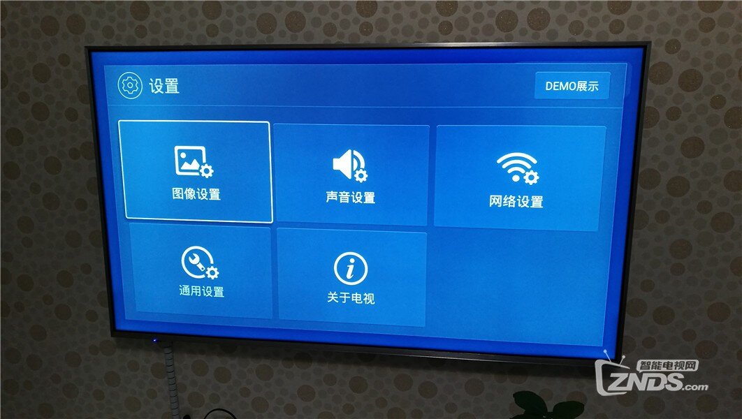 海信电视55EC720US打开“图像设置”的正确姿势！