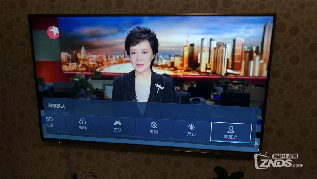海信电视55EC720US打开“图像设置”的正确姿势！