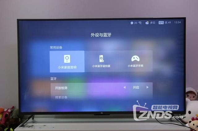 美好的生活即将发生，来自未来的电视-小米3S