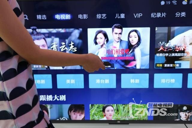 美好的生活即将发生，来自未来的电视-小米3S