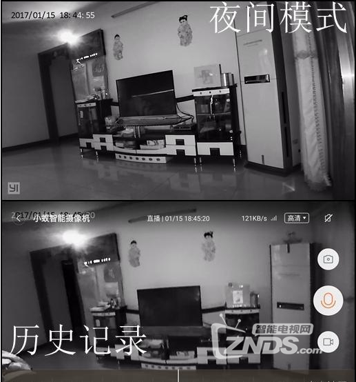 小蚁1080P智能摄像机评测分享