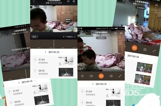 小米1080P智能摄像头高清晰分享