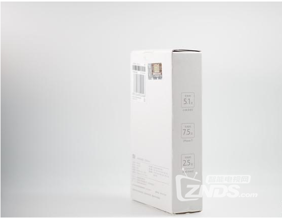 同类最迷你——小米移动电源2开箱简测
