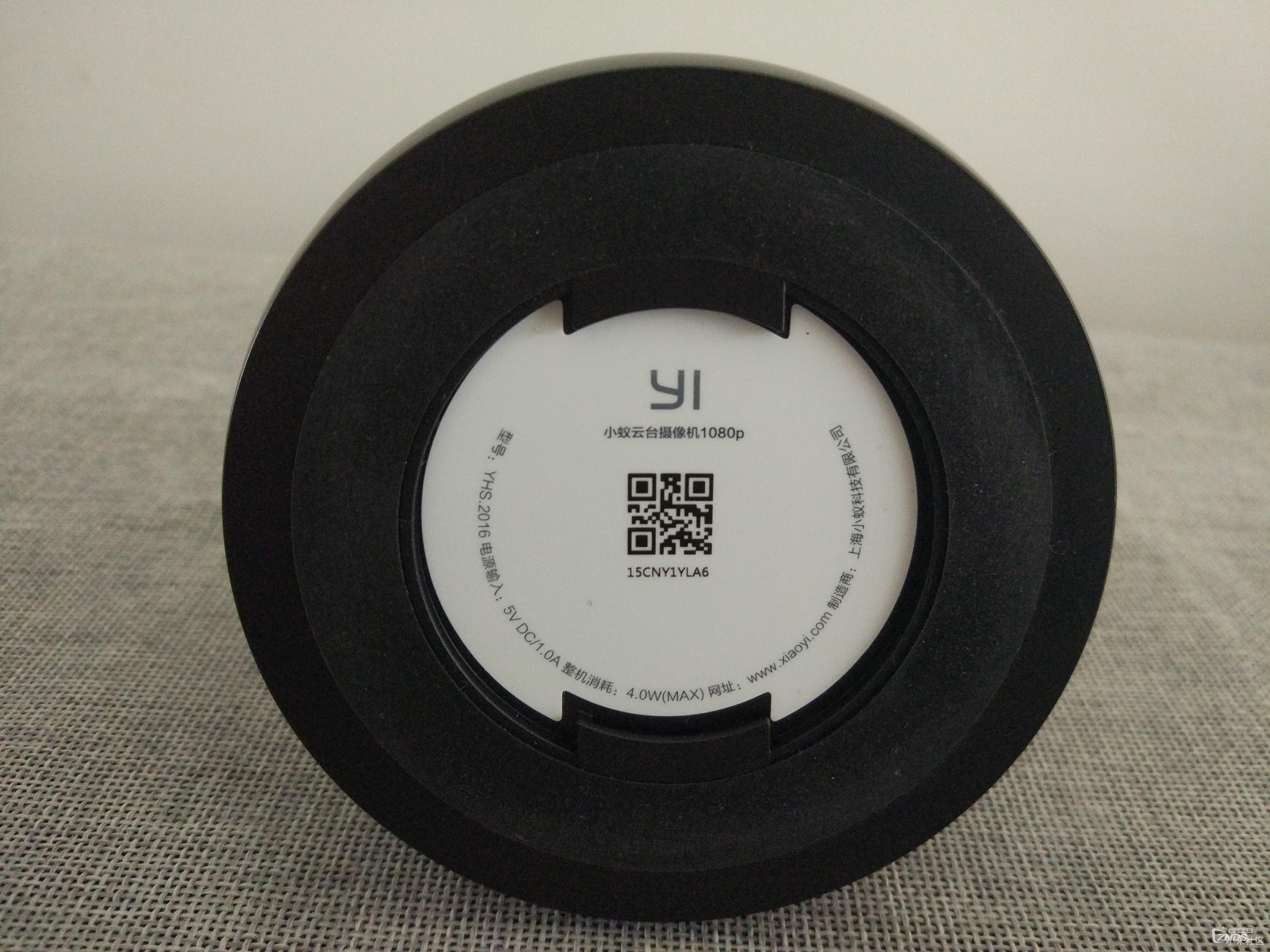 小蚁1080P云台摄像机为您360°巡防