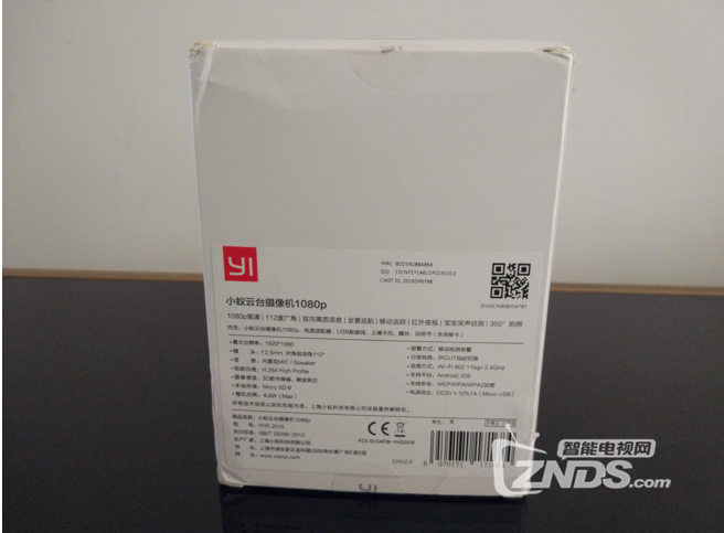 小蚁1080P云台摄像机为您360°巡防
