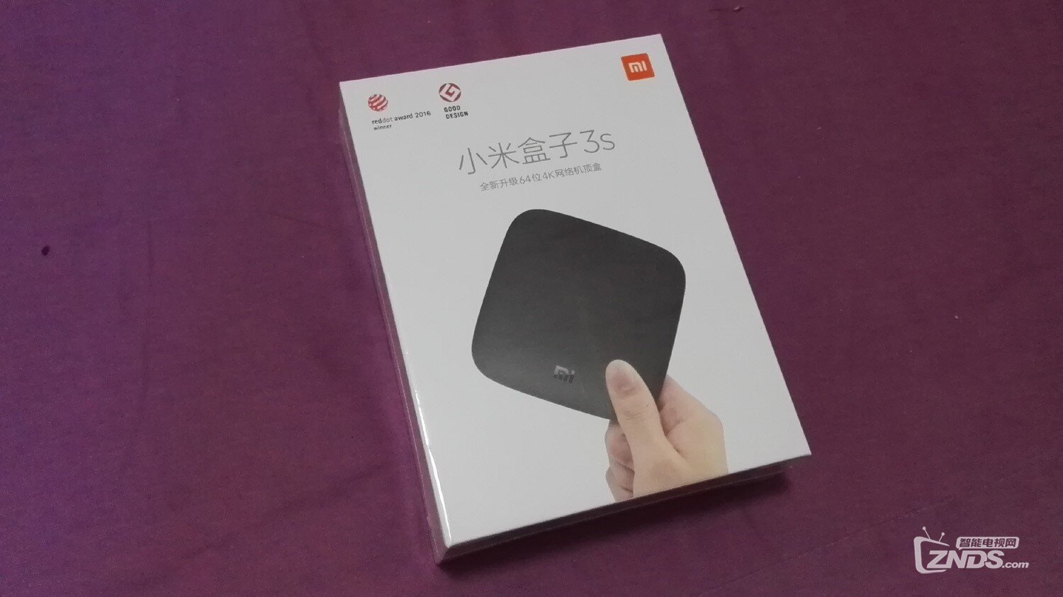喜迎元旦，影视快搜携手当贝送55寸智能电视万元豪礼