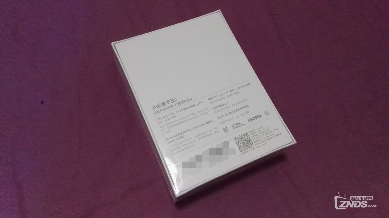 喜迎元旦，影视快搜携手当贝送55寸智能电视万元豪礼