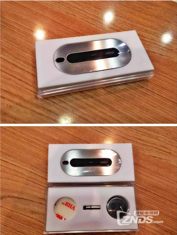 既是防丢器又是遥控器——小觅智能防丢器评测