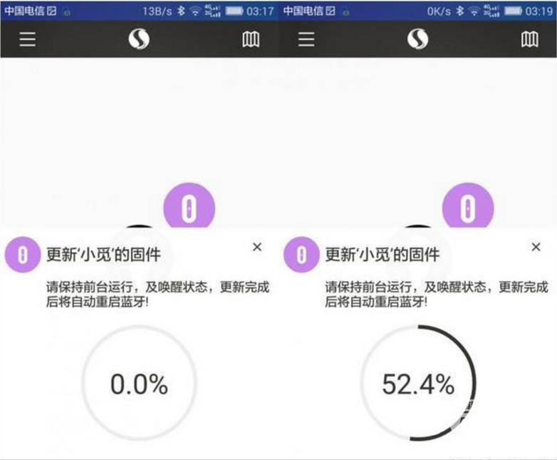 既是防丢器又是遥控器——小觅智能防丢器评测