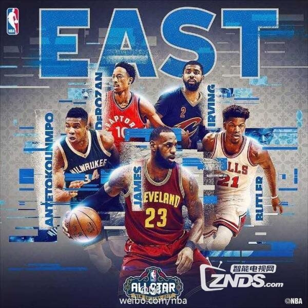 NBA全明星首发公布，智能电视观看全明星赛方法
