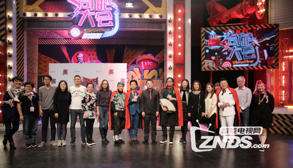 《奇葩说4》先导篇奇葩大会将播,当贝市场邀你看