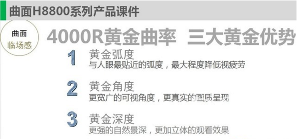 QQ截圖20170120164459.png