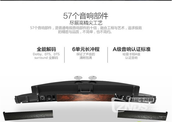 QQ截圖20170120164419.png