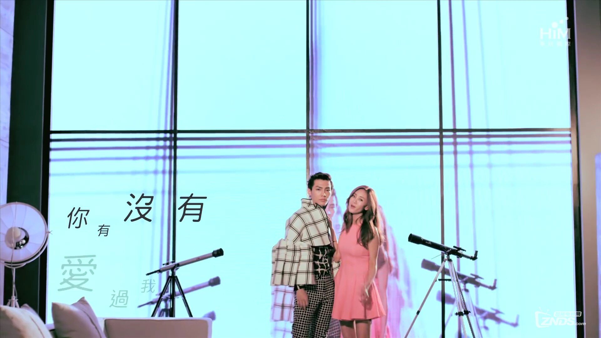 炎亞綸 & G.NA - 1⁄2 One Out of Two[1080P/MP4/105M]