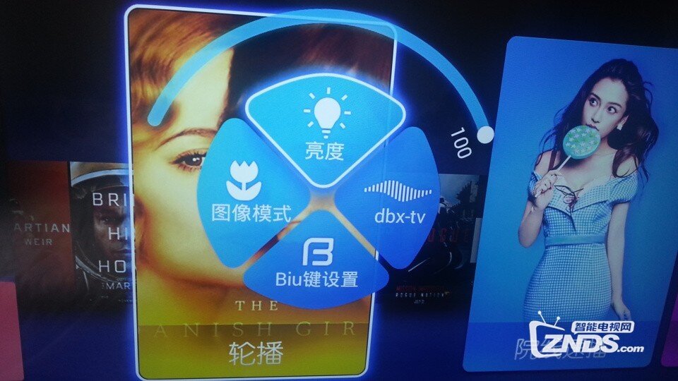 暴风TV超体VR55X使用体验心得
