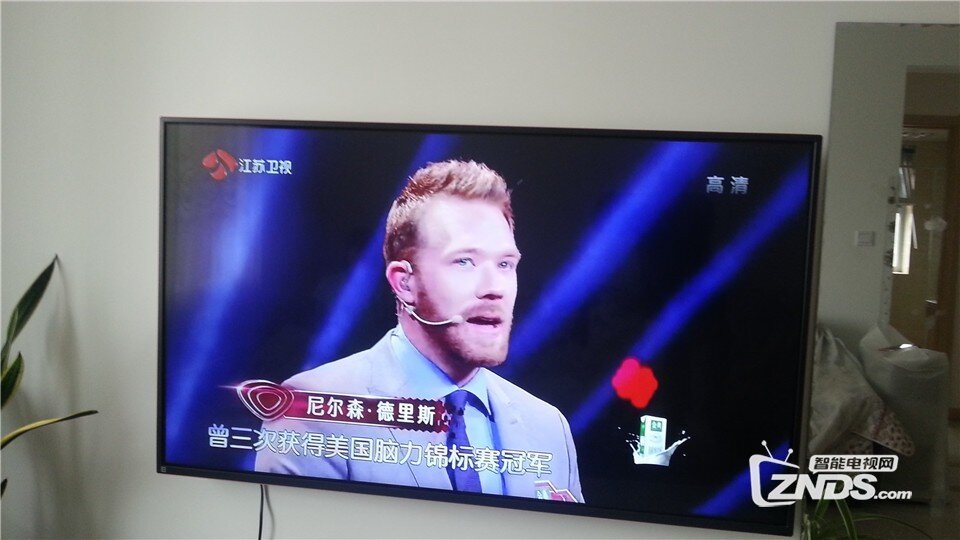 暴风TV超体VR55X使用体验心得