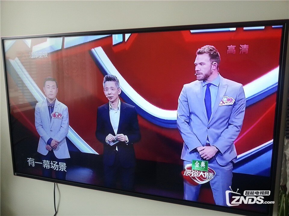暴风TV超体VR55X使用体验心得