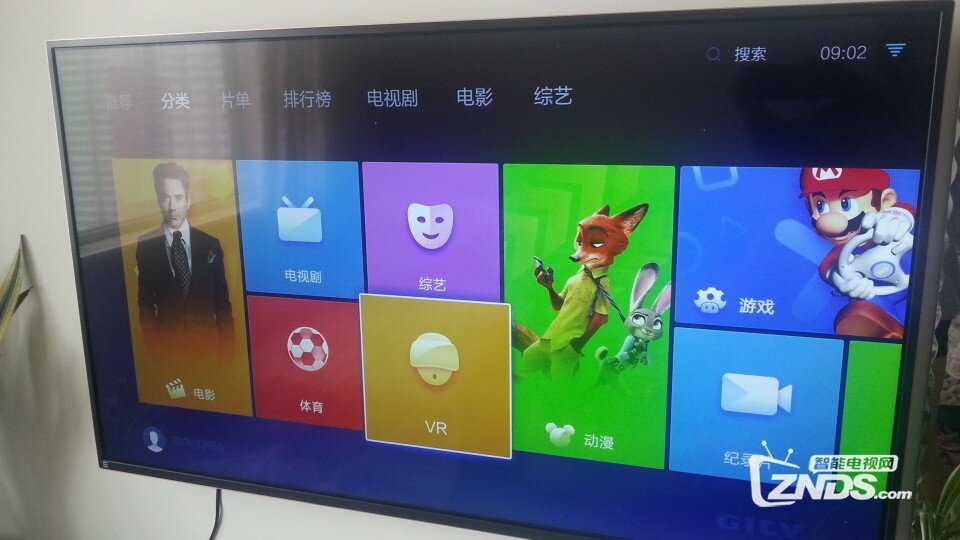 暴风TV超体VR55X使用体验心得