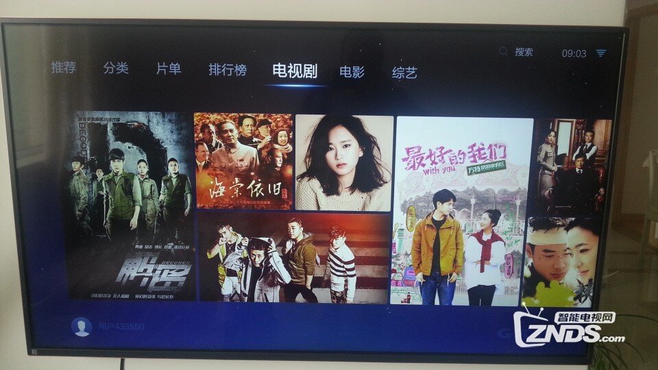 暴风TV超体VR55X使用体验心得