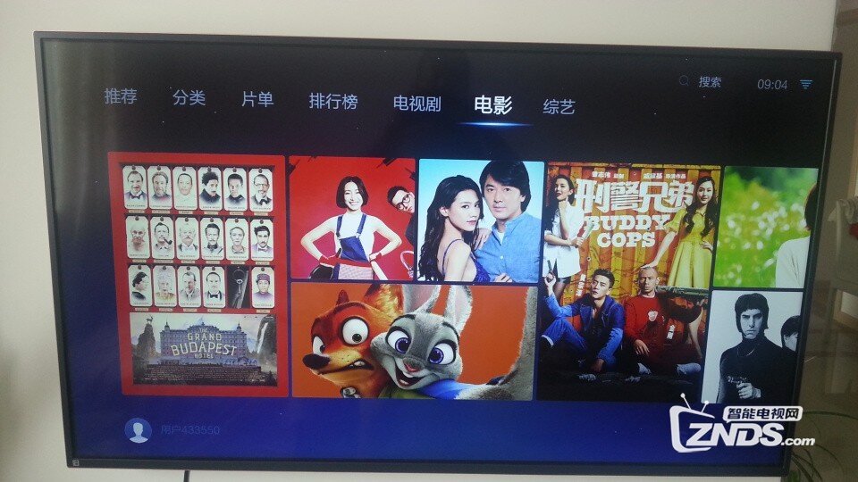 暴风TV超体VR55X使用体验心得