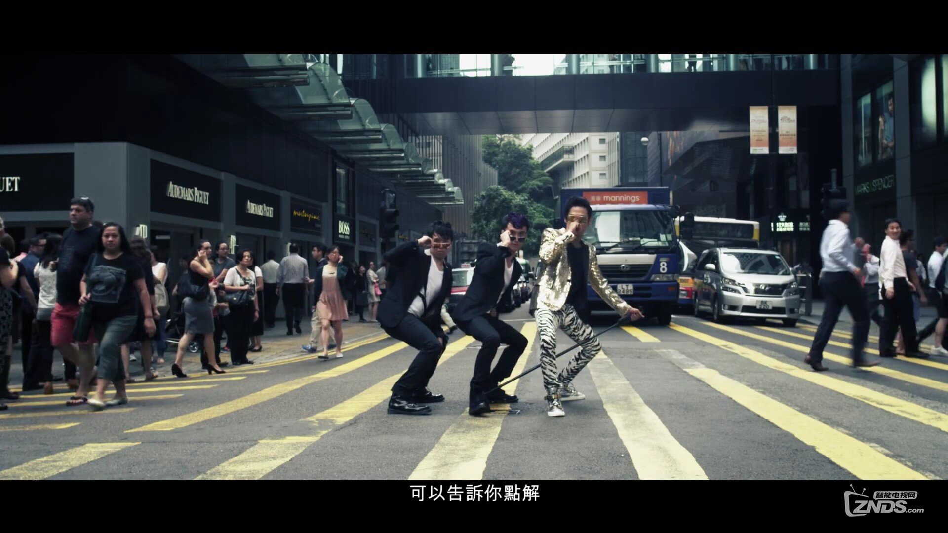 杜德伟 - 震[1080P/MP4/140M]