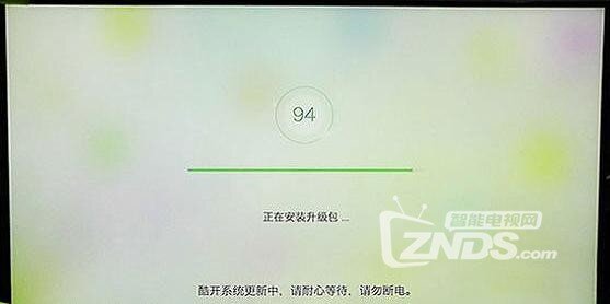 酷开电视/创维电视/VR一体机系统下载地址 全汇总