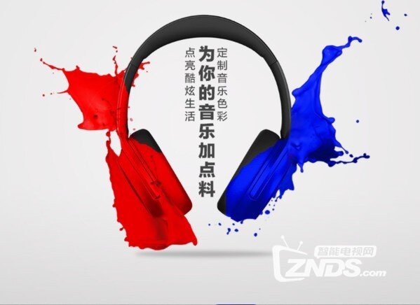 乐视头戴C50-就是那么赞！
