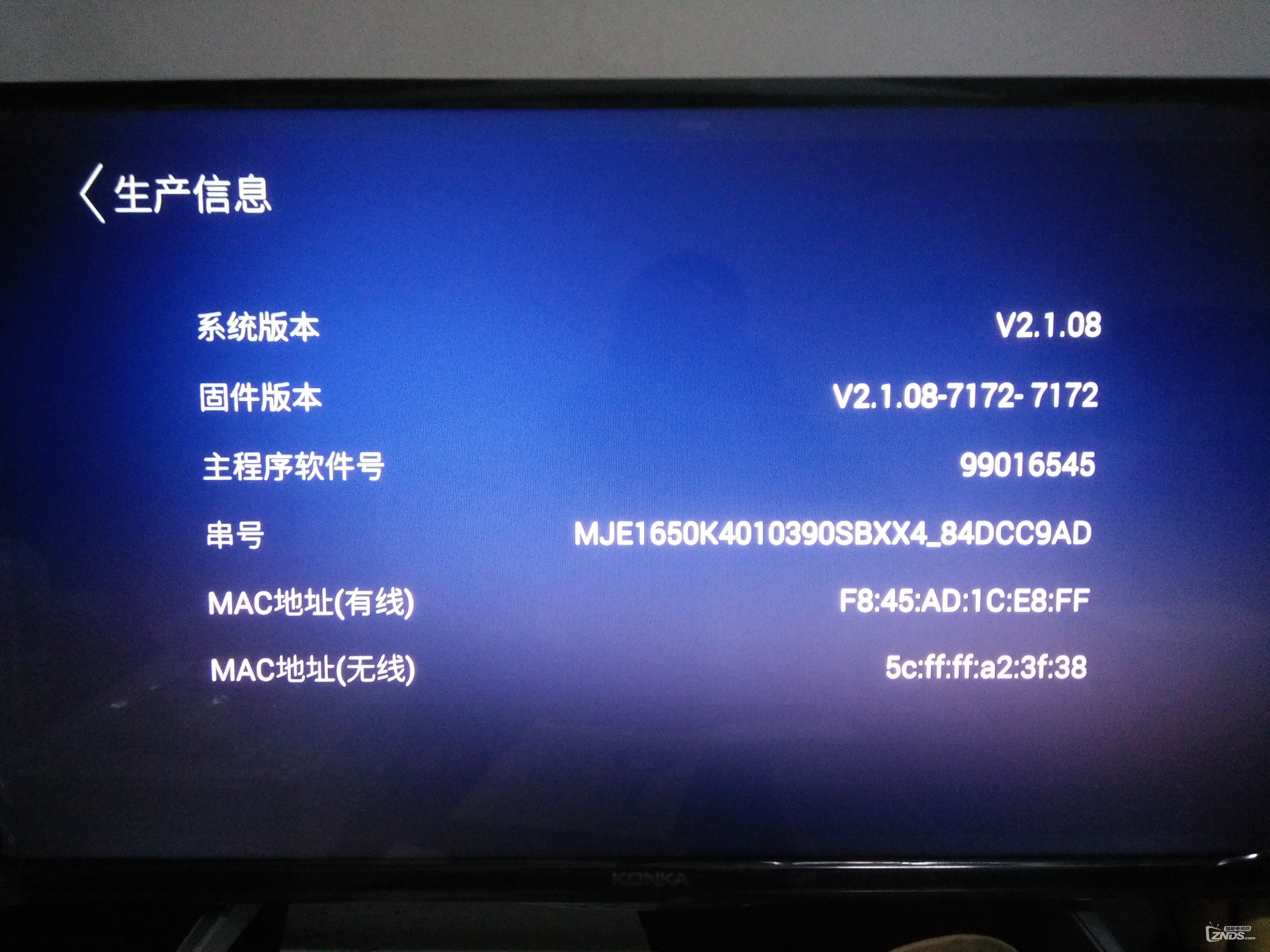 IMG20170123190147.jpg