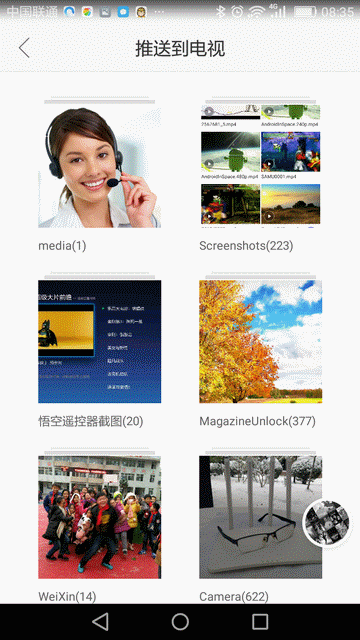 image011.gif